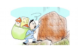 铅山债务清欠服务