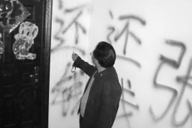 铅山融资清欠服务