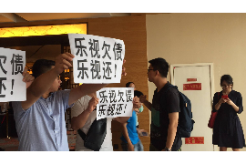 铅山贷款清欠服务