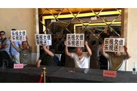 铅山贷款清欠服务