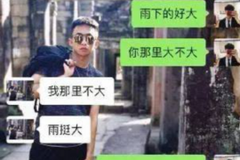 铅山讨债公司成功追回消防工程公司欠款108万成功案例